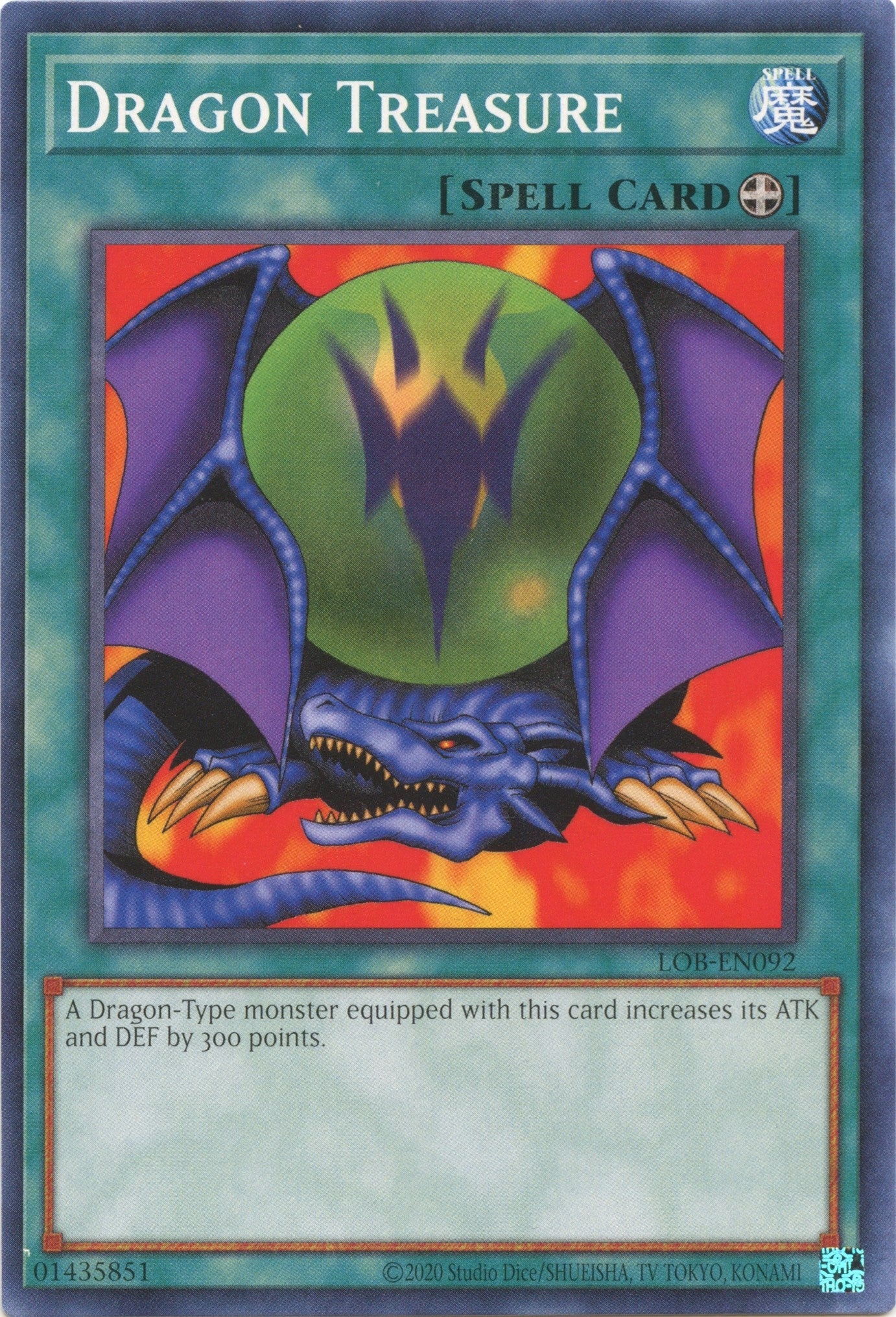 Image for Dragon Treasure (Legend of Blue Eyes White Dragon (25th Anniversary Edition)) (LOB-EN092) - YuGiOh