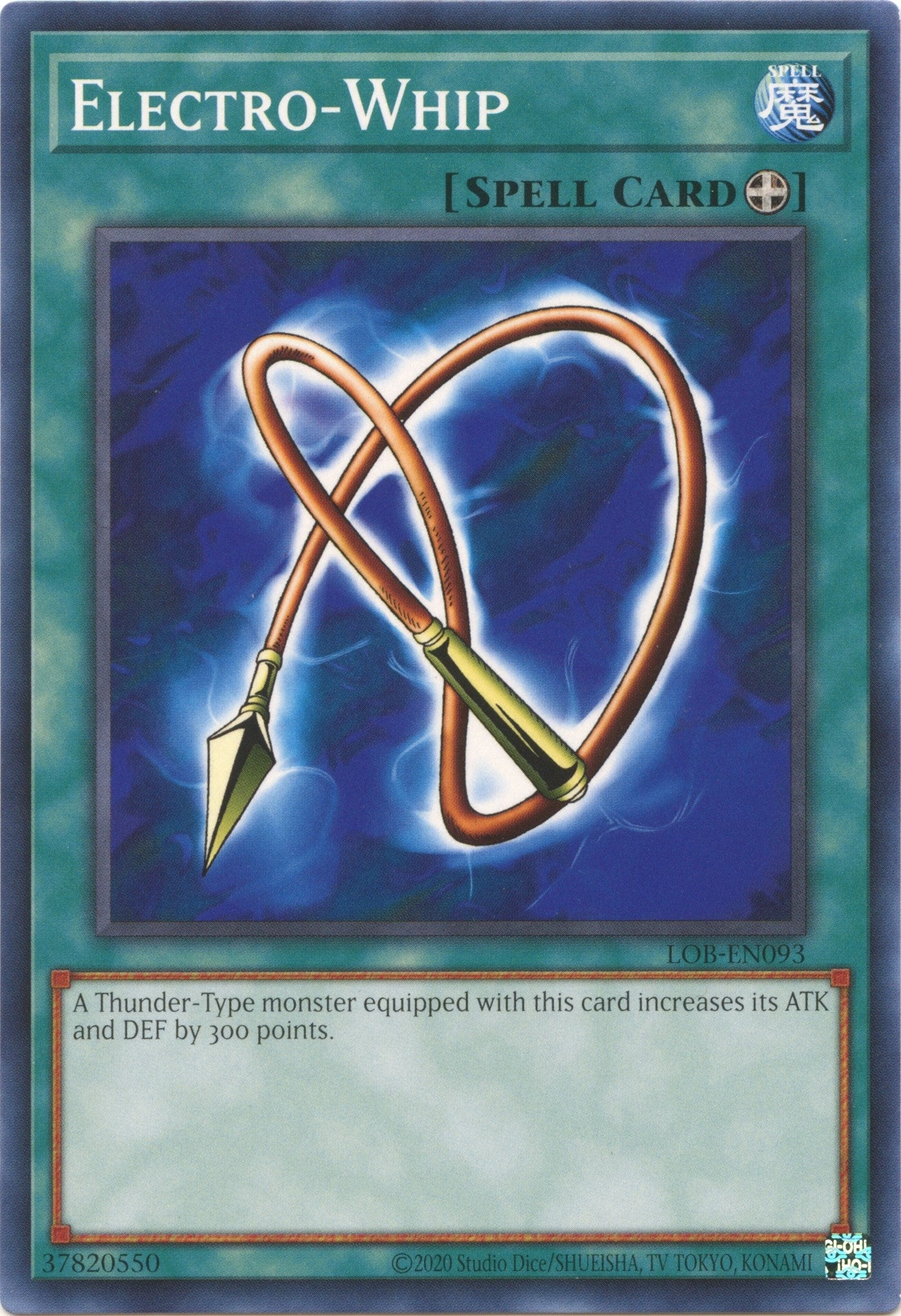Image for Electro-Whip (Legend of Blue Eyes White Dragon (25th Anniversary Edition)) (LOB-EN093) - YuGiOh