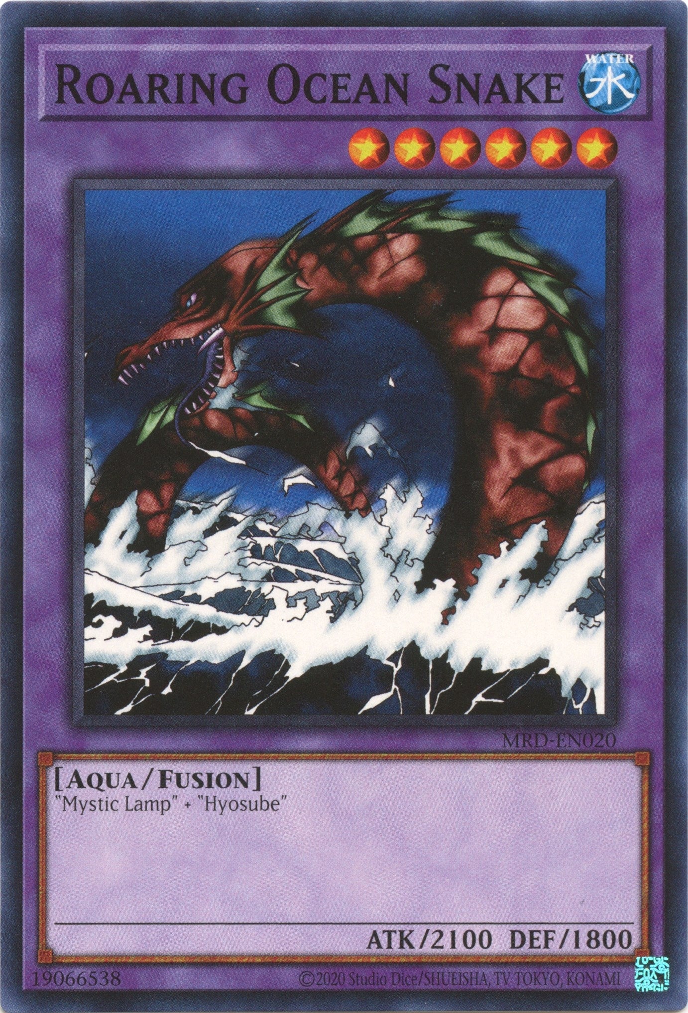 Image for Roaring Ocean Snake (Metal Raiders (25th Anniversary Edition)) (MRD-EN020) - YuGiOh