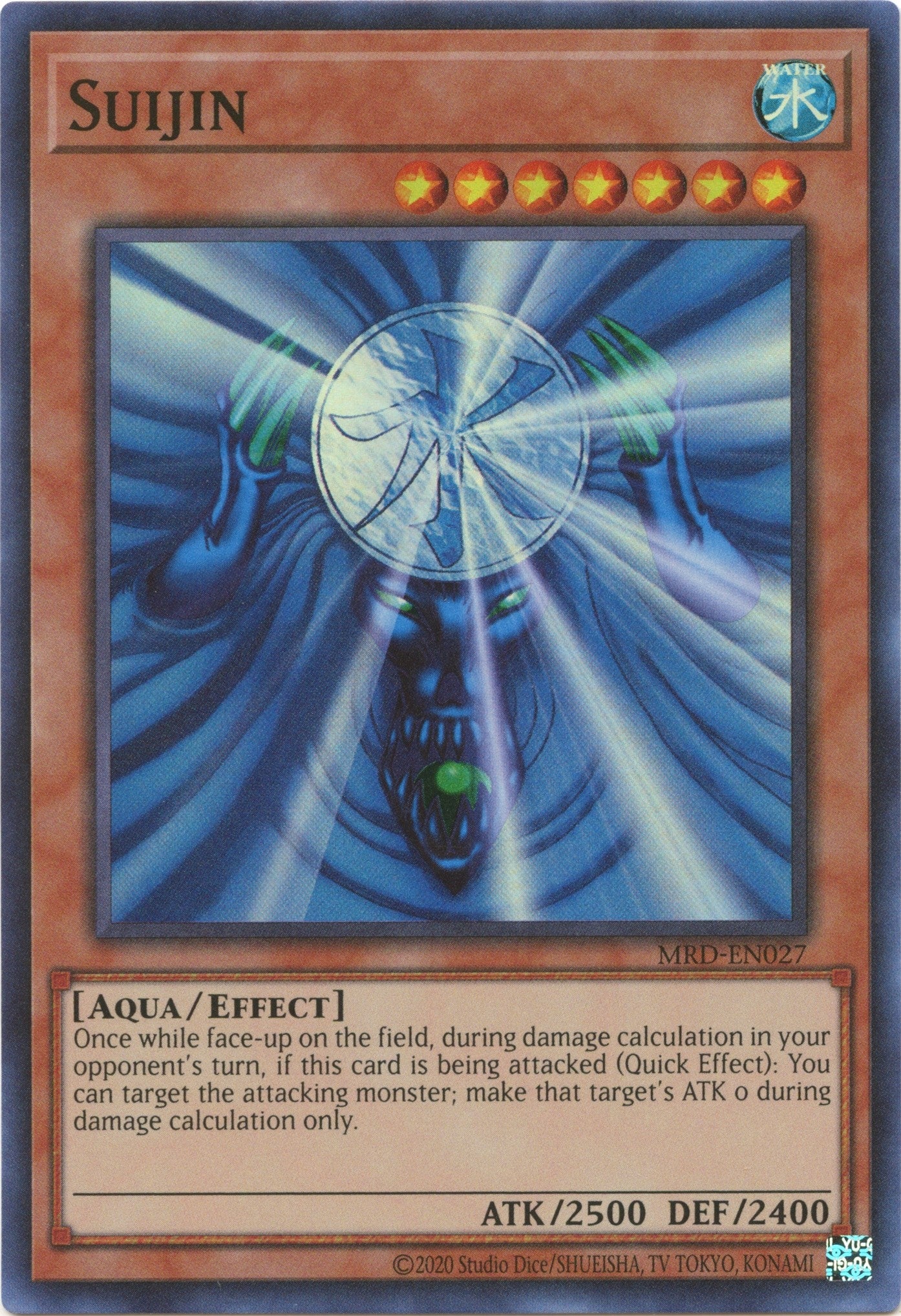 Image for Suijin (Metal Raiders (25th Anniversary Edition)) (MRD-EN027) - YuGiOh