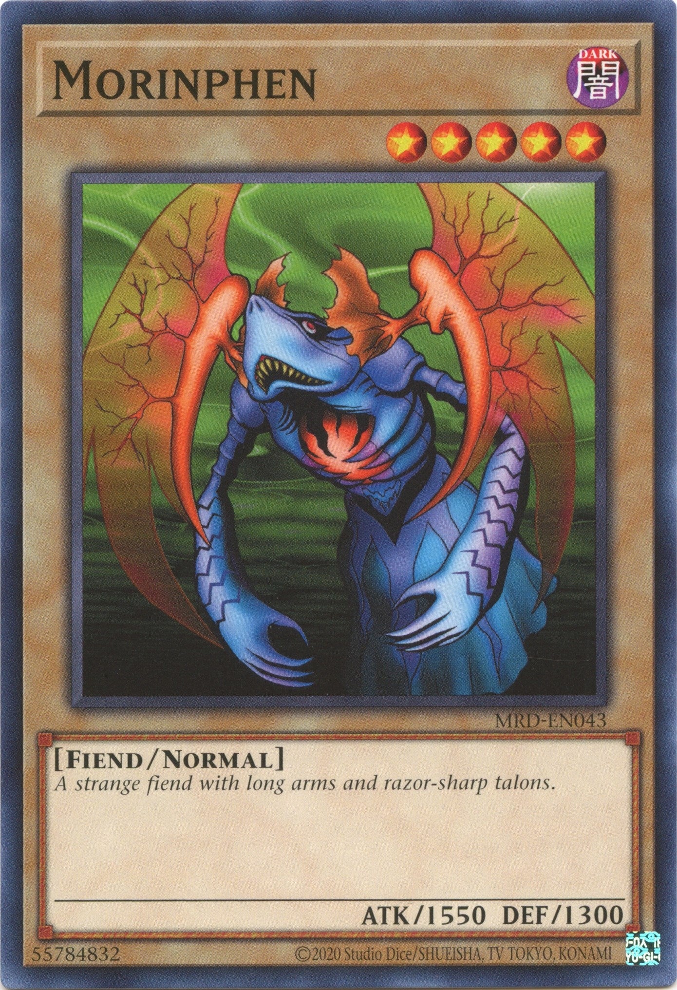 Image for Morinphen (Metal Raiders (25th Anniversary Edition)) (MRD-EN043) - YuGiOh