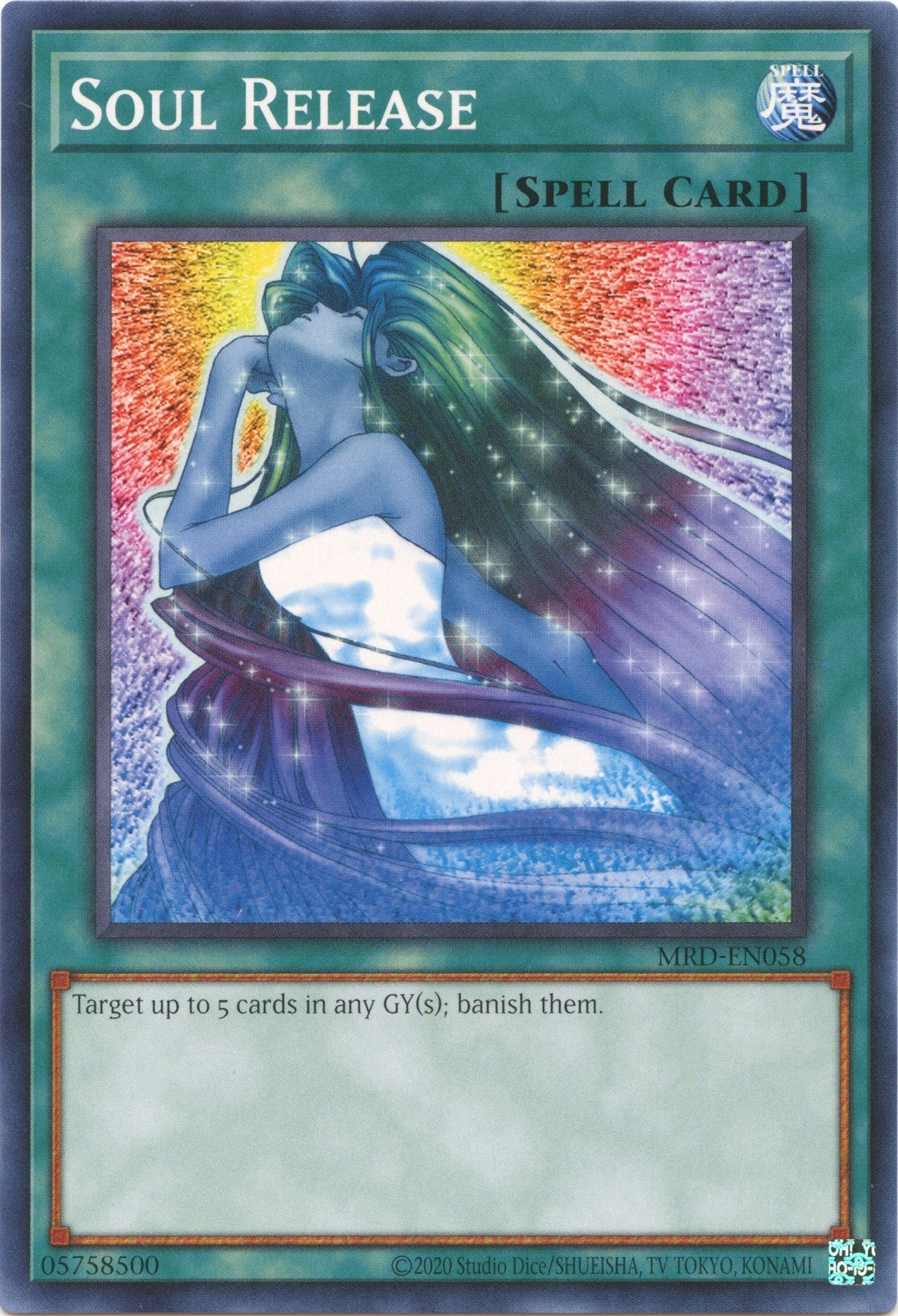 Image for Soul Release (Metal Raiders (25th Anniversary Edition)) (MRD-EN058) - YuGiOh