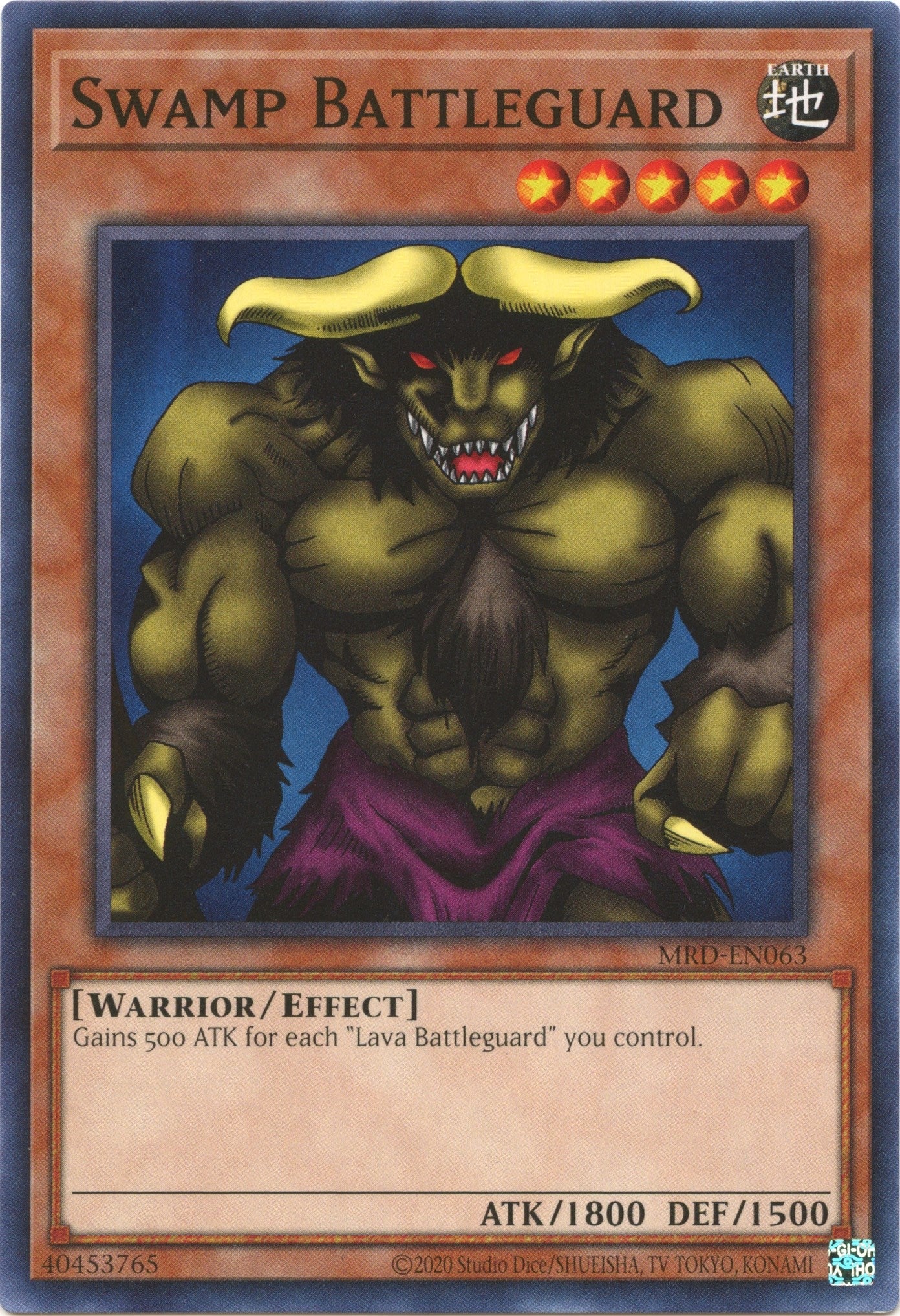Image for Swamp Battleguard (Metal Raiders (25th Anniversary Edition)) (MRD-EN063) - YuGiOh