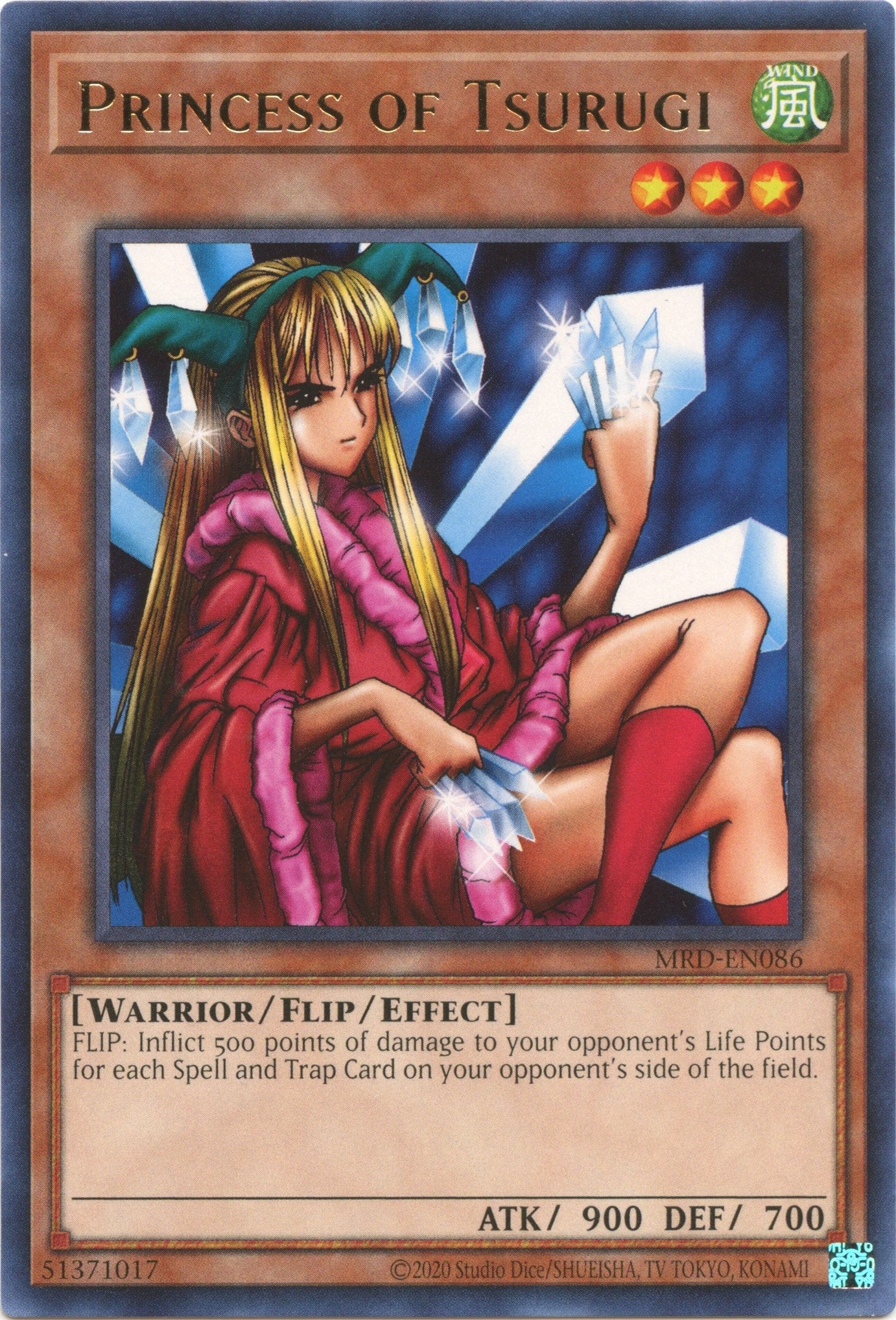 Image for Princess of Tsurugi (Metal Raiders (25th Anniversary Edition)) (MRD-EN086) - YuGiOh