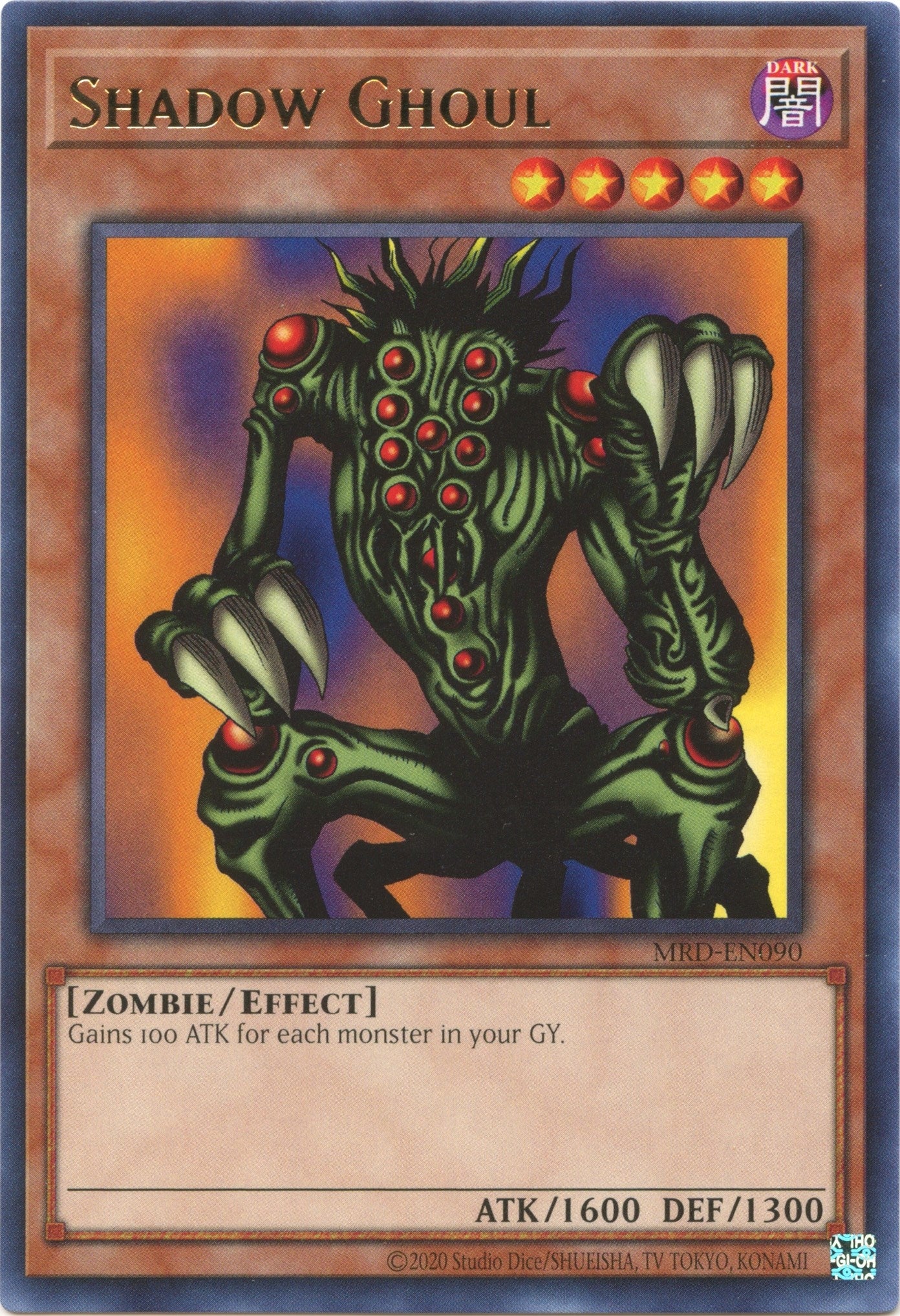Image for Shadow Ghoul (Metal Raiders (25th Anniversary Edition)) (MRD-EN090) - YuGiOh