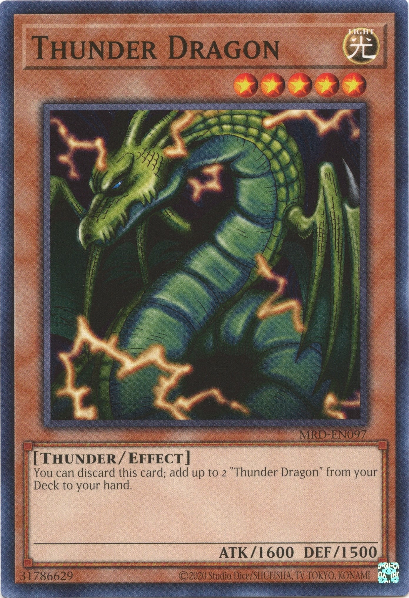 Image for Thunder Dragon (Metal Raiders (25th Anniversary Edition)) (MRD-EN097) - YuGiOh