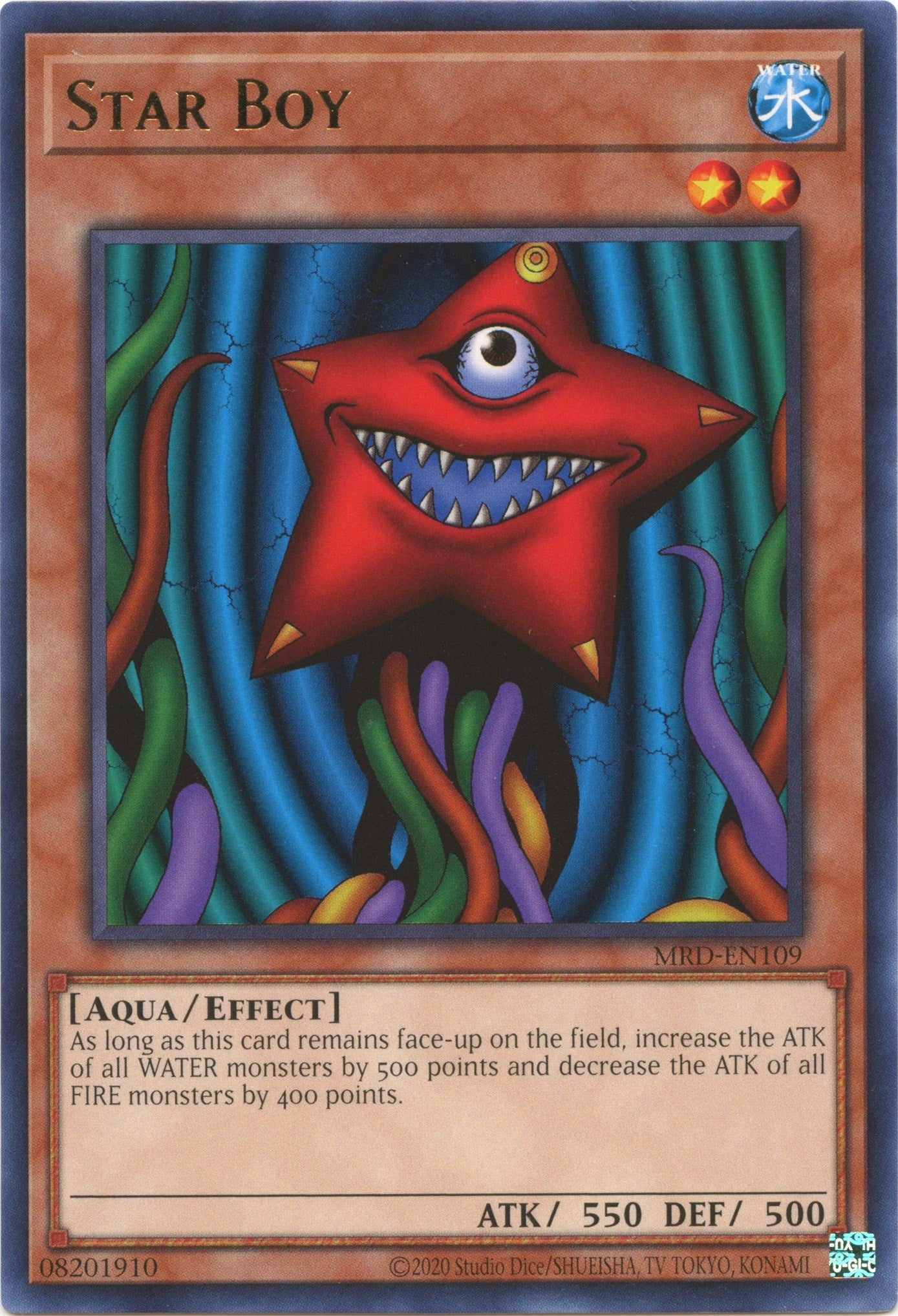 Image for Star Boy (Metal Raiders (25th Anniversary Edition)) (MRD-EN109) - YuGiOh