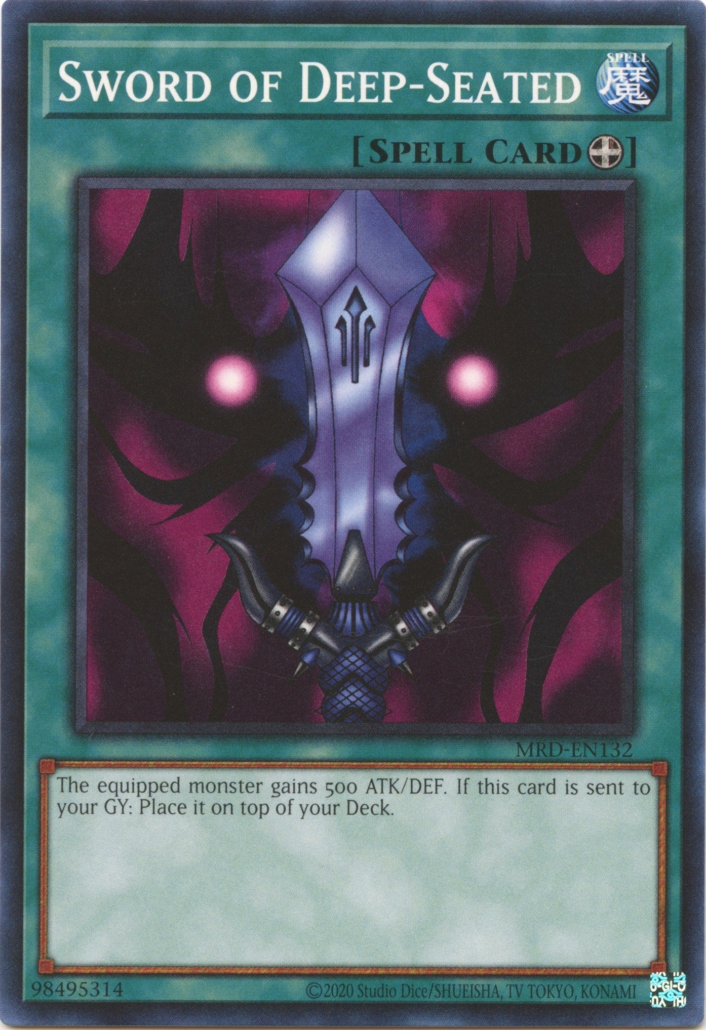 Image for Sword of Deep-Seated (Metal Raiders (25th Anniversary Edition)) (MRD-EN132) - YuGiOh