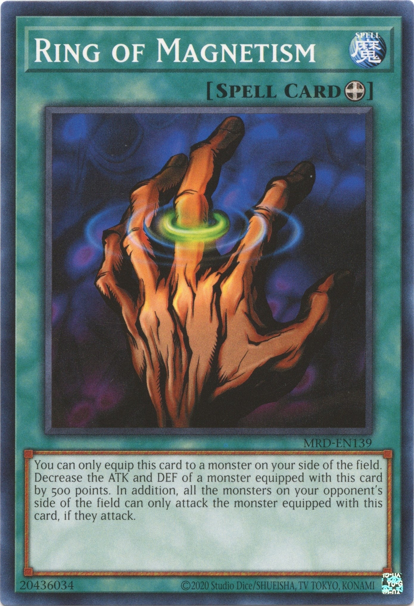 Image for Ring of Magnetism (Metal Raiders (25th Anniversary Edition)) (MRD-EN139) - YuGiOh