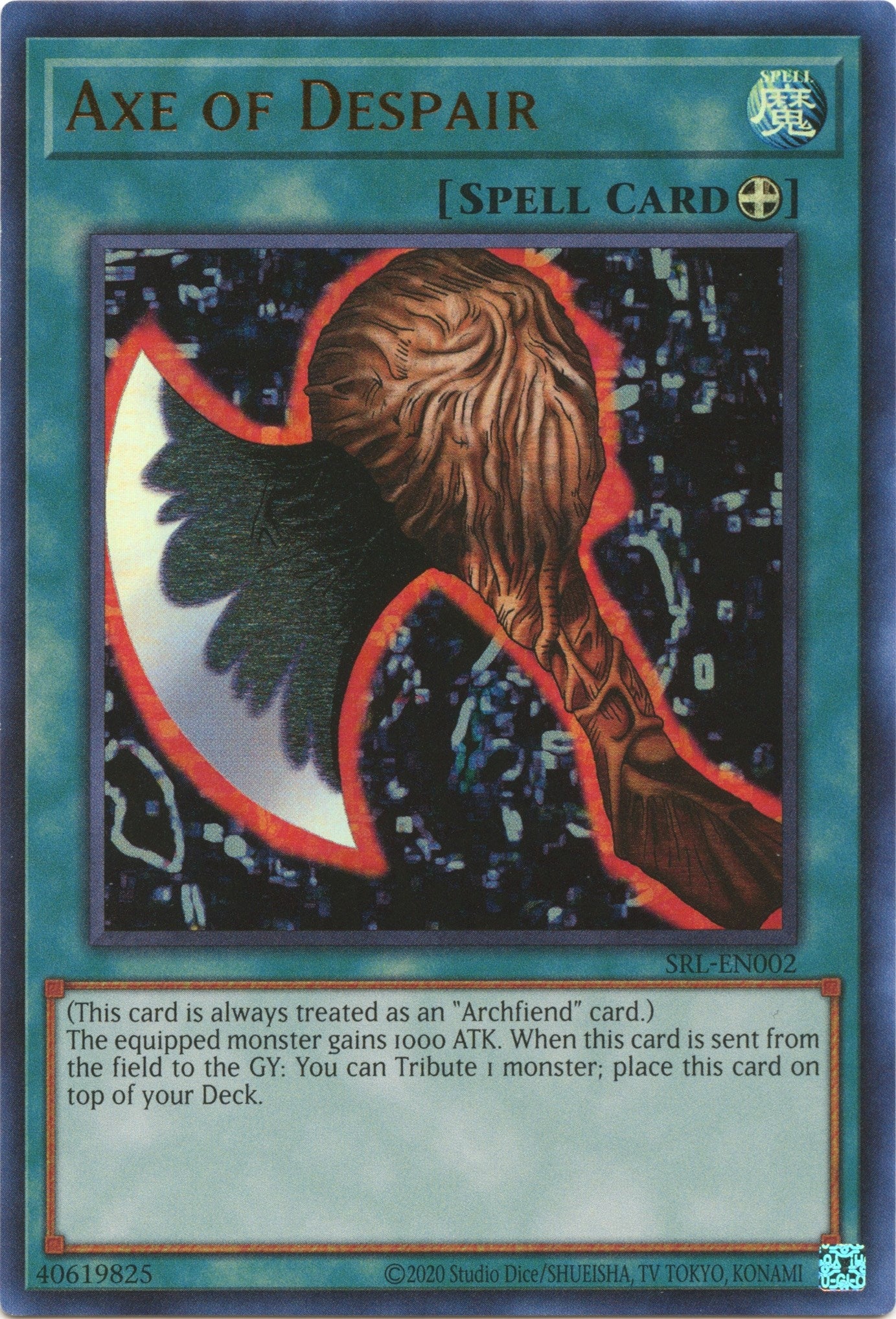 Image for Axe of Despair (Spell Ruler (25th Anniversary Edition)) (SRL-EN002) - YuGiOh
