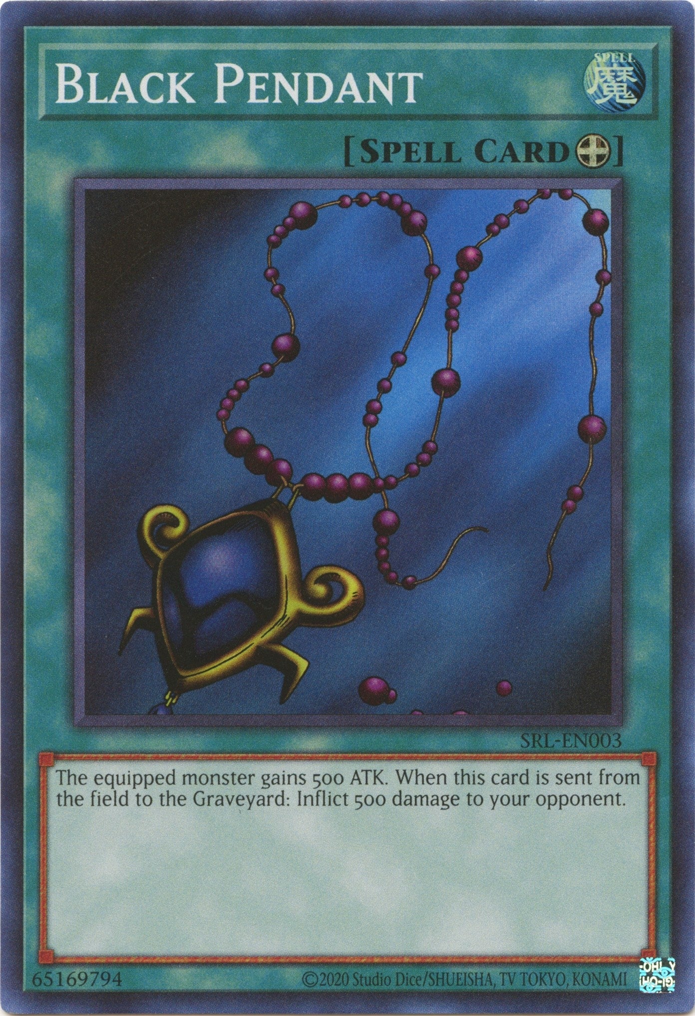 Image for Black Pendant (Spell Ruler (25th Anniversary Edition)) (SRL-EN003) - YuGiOh