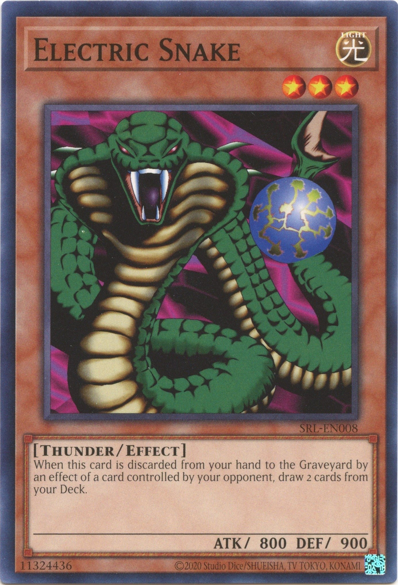 Image for Electric Snake (Spell Ruler (25th Anniversary Edition)) (SRL-EN008) - YuGiOh