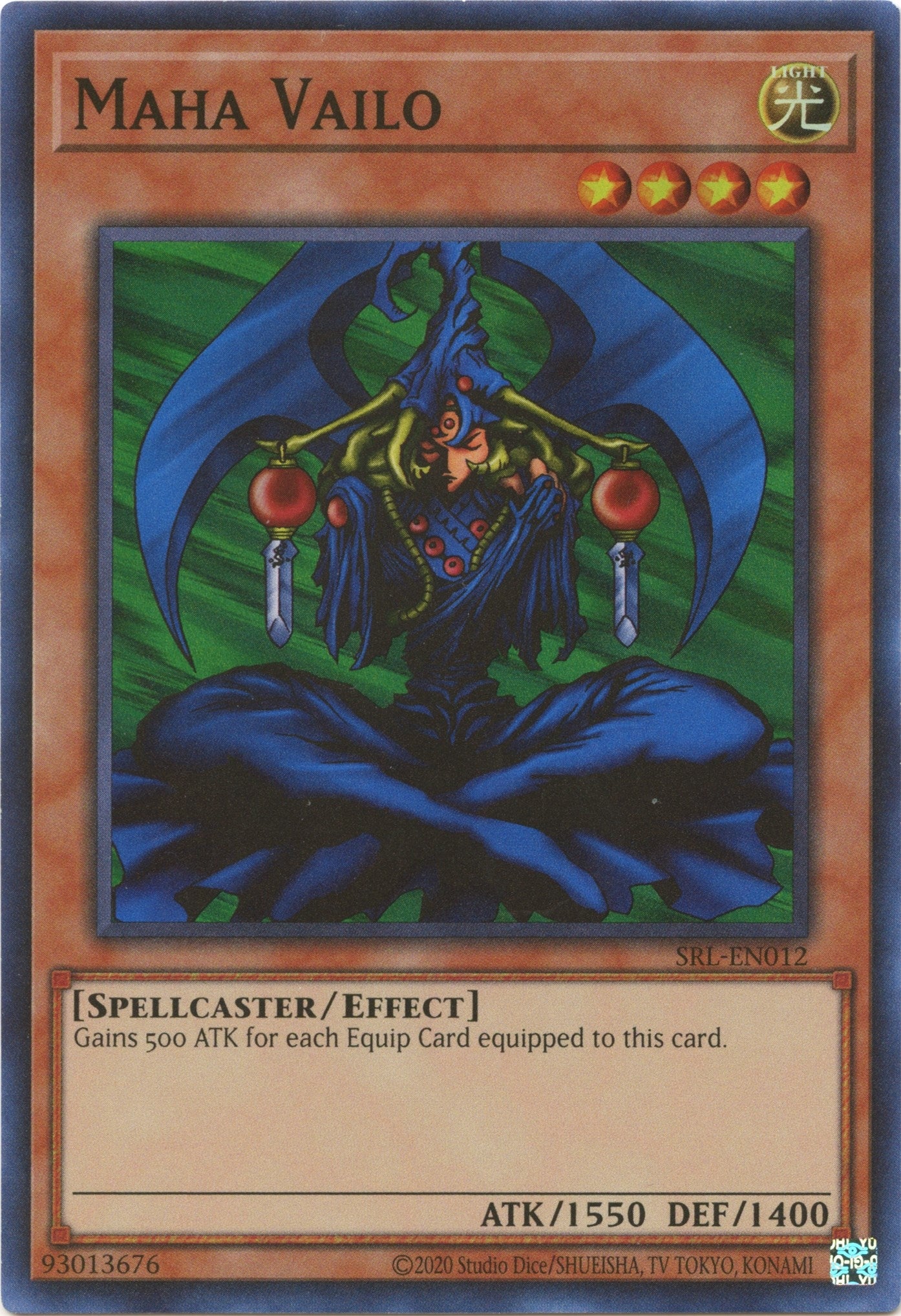 Image for Maha Vailo (Spell Ruler (25th Anniversary Edition)) (SRL-EN012) - YuGiOh