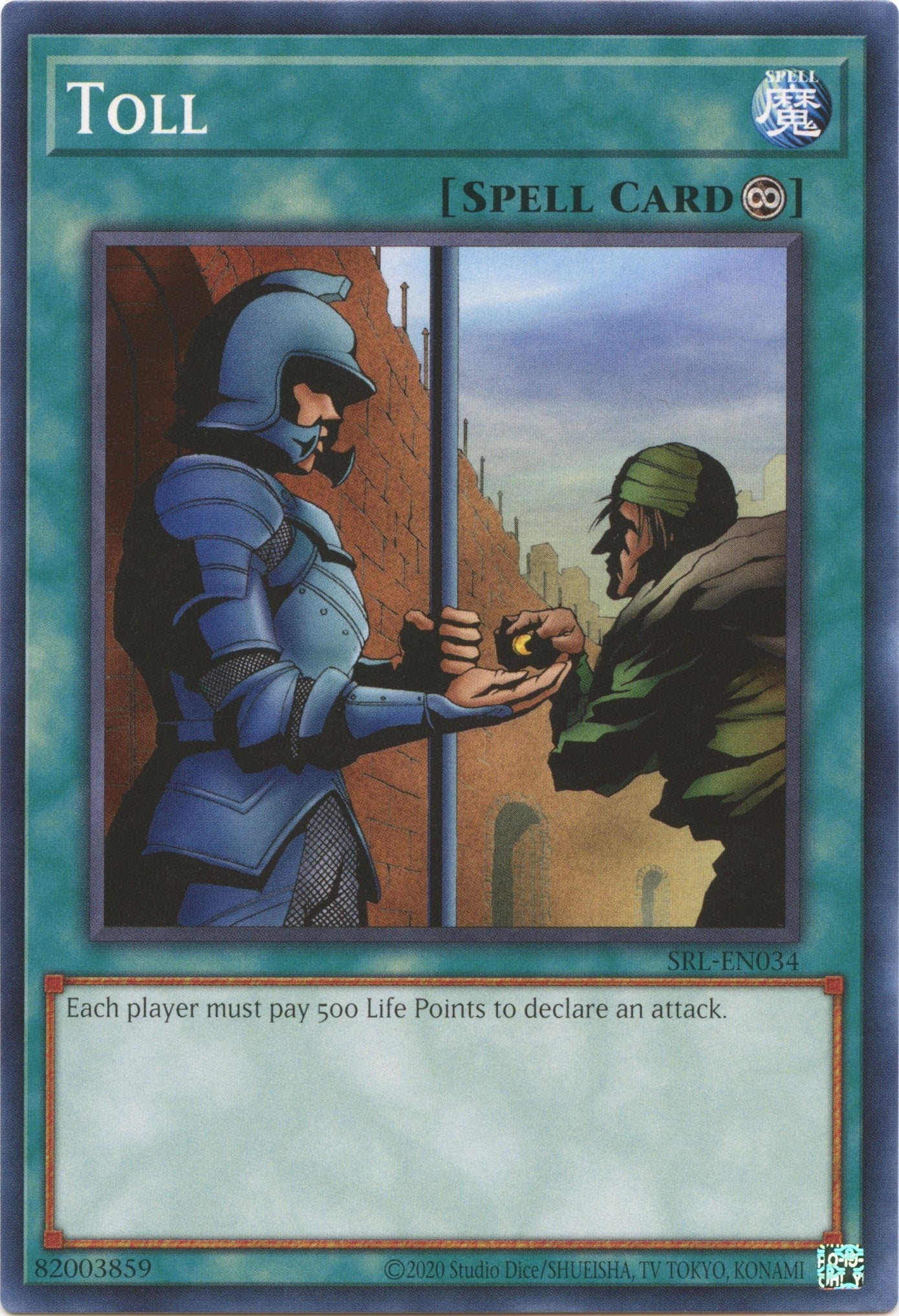 Image for Toll (Spell Ruler (25th Anniversary Edition)) (SRL-EN034) - YuGiOh