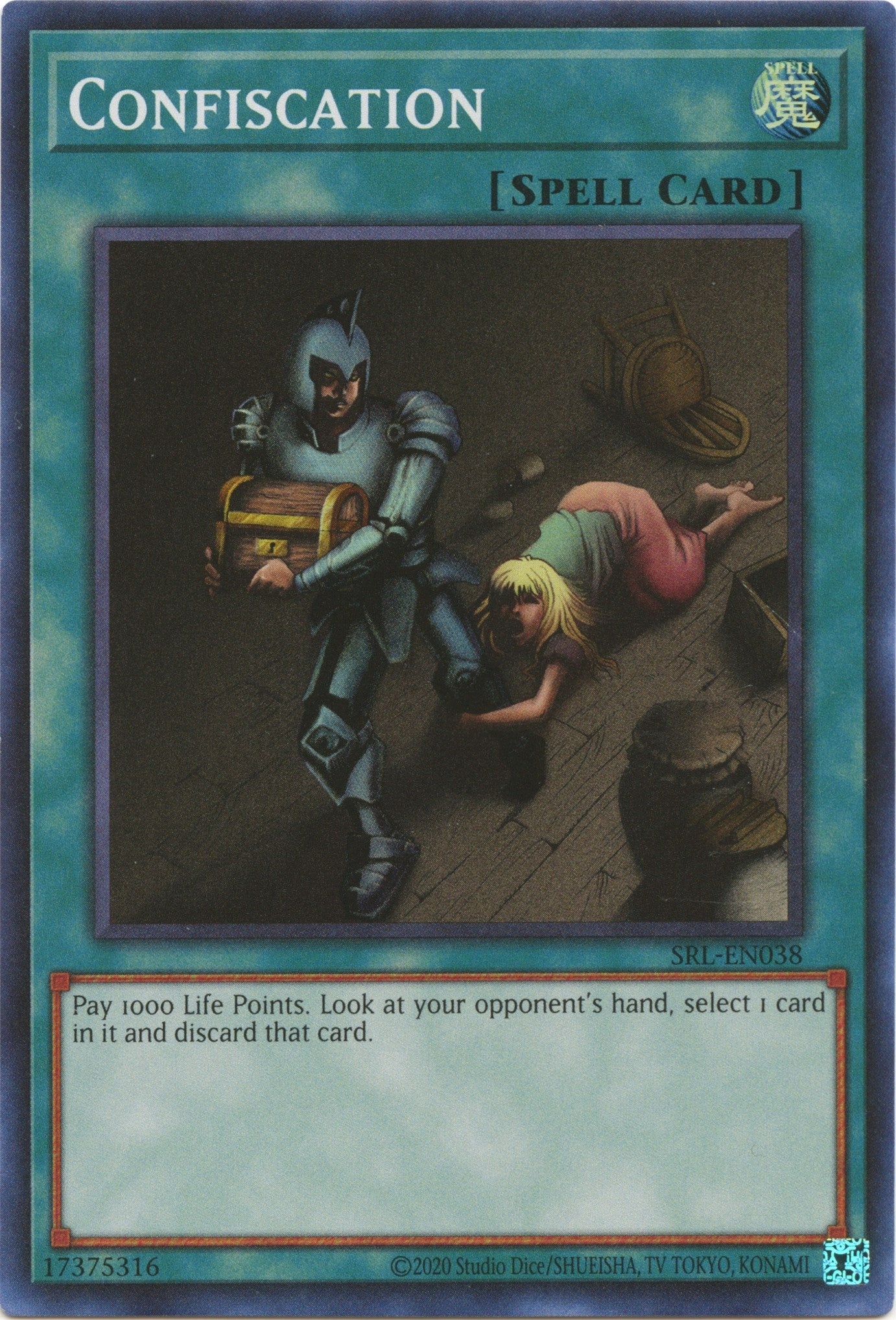 Image for Confiscation (Spell Ruler (25th Anniversary Edition)) (SRL-EN038) - YuGiOh