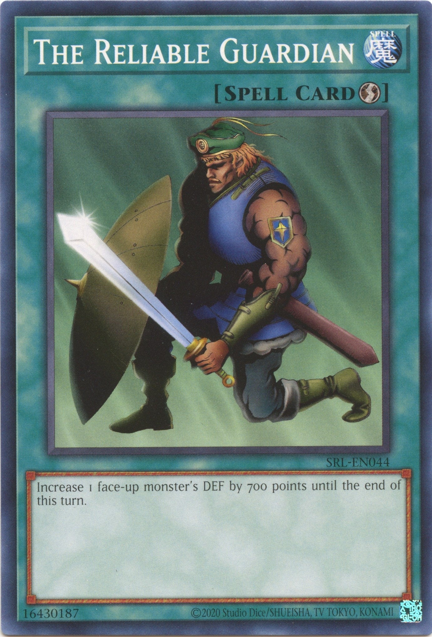 Image for The Reliable Guardian (Spell Ruler (25th Anniversary Edition)) (SRL-EN044) - YuGiOh