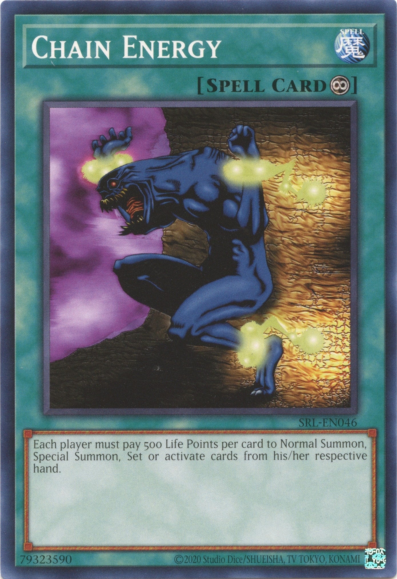 Image for Chain Energy (Spell Ruler (25th Anniversary Edition)) (SRL-EN046) - YuGiOh