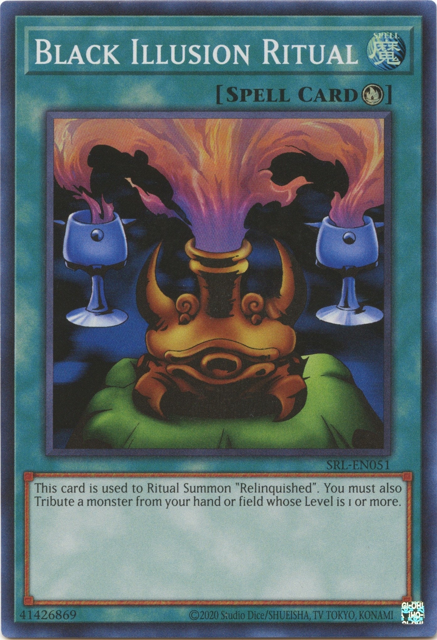 Image for Black Illusion Ritual (Spell Ruler (25th Anniversary Edition)) (SRL-EN051) - YuGiOh