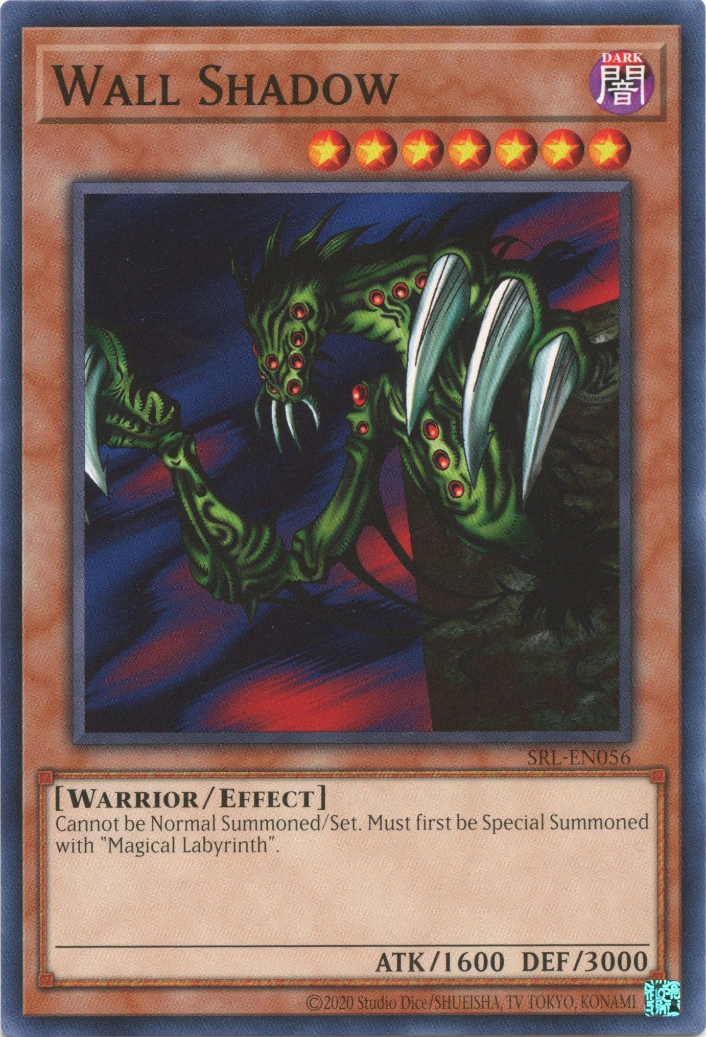 Image for Wall Shadow (Spell Ruler (25th Anniversary Edition)) (SRL-EN056) - YuGiOh