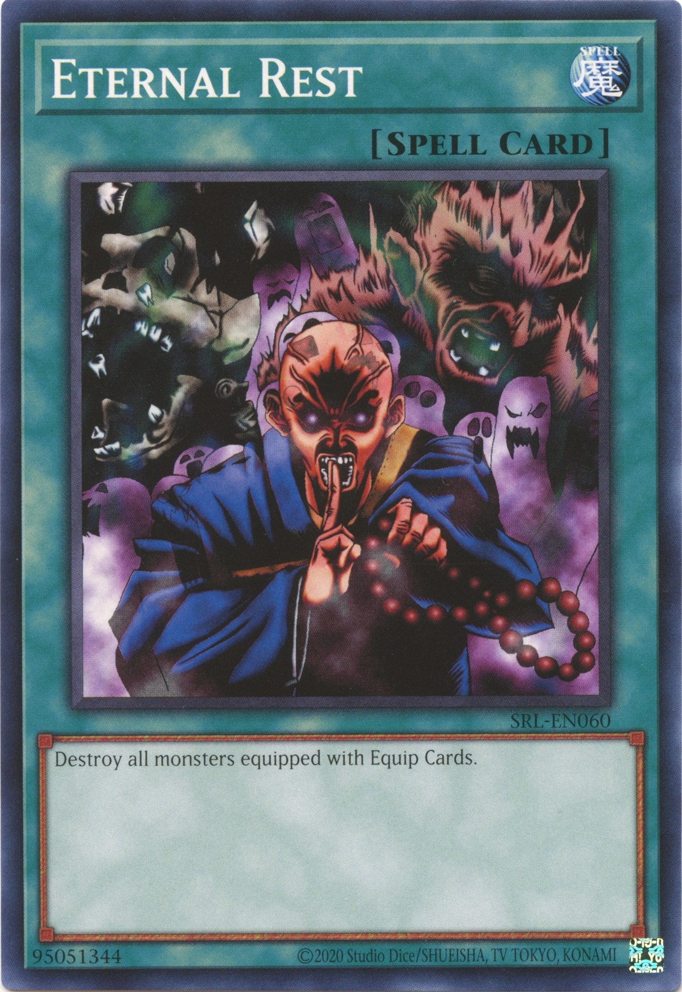 Image for Eternal Rest (Spell Ruler (25th Anniversary Edition)) (SRL-EN060) - YuGiOh