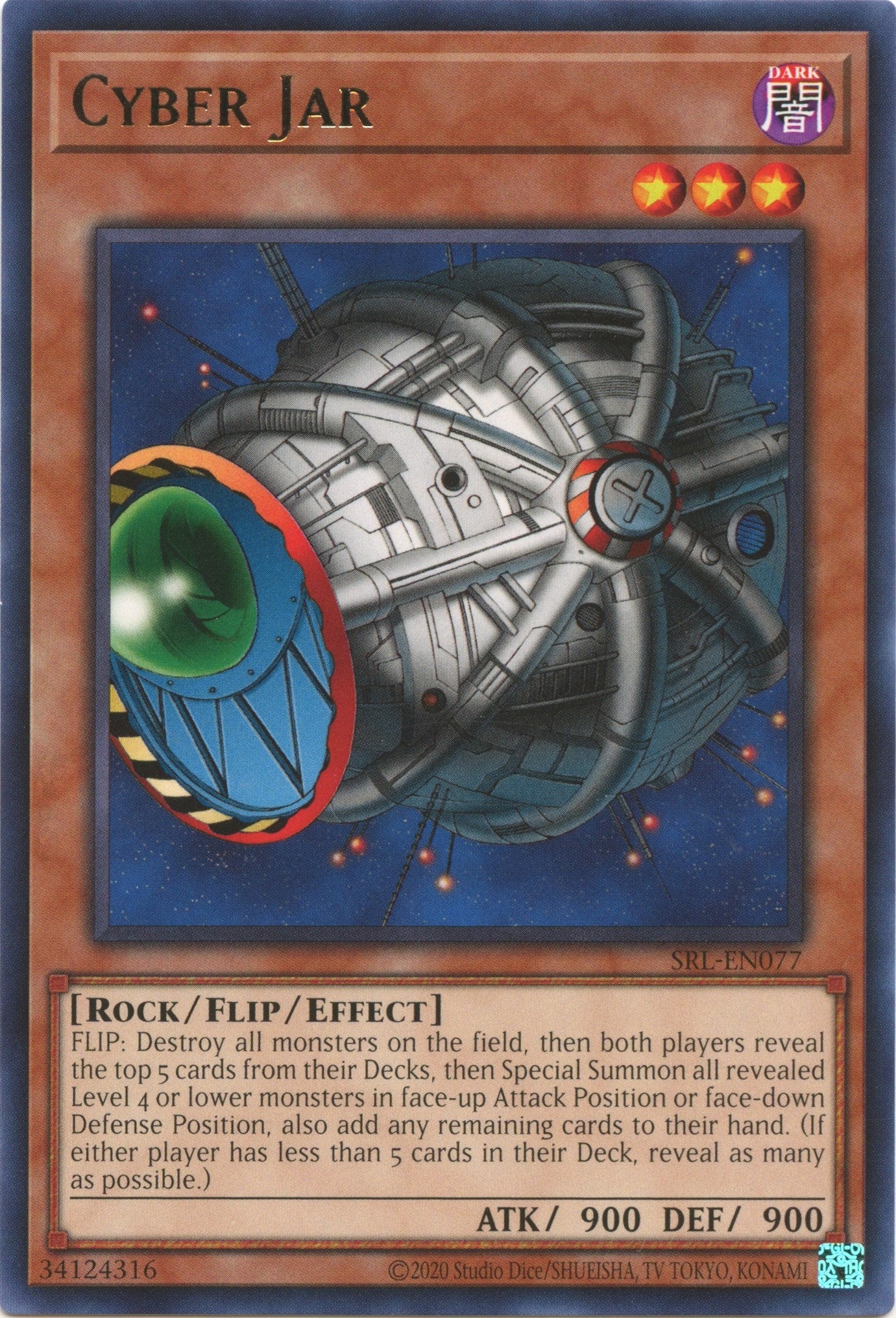Image for Cyber Jar (Spell Ruler (25th Anniversary Edition)) (SRL-EN077) - YuGiOh