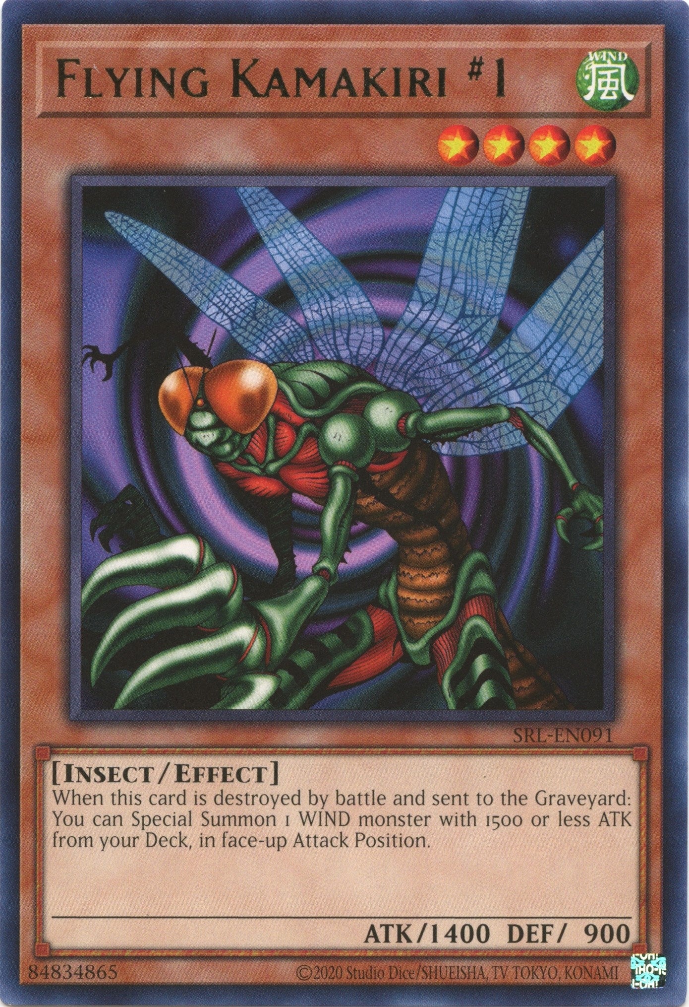 Image for Flying Kamakiri #1 (Spell Ruler (25th Anniversary Edition)) (SRL-EN091) - YuGiOh