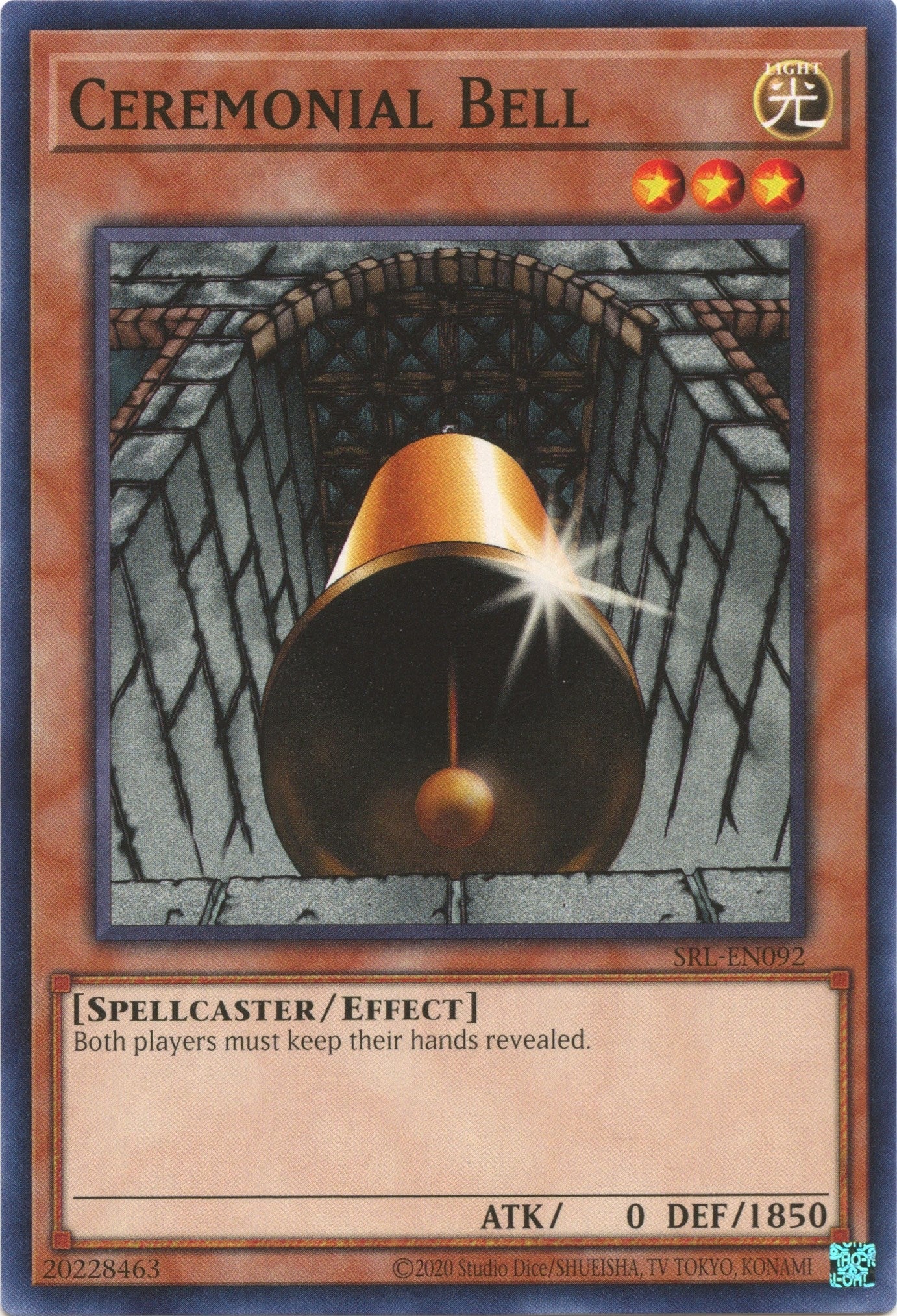 Image for Ceremonial Bell (Spell Ruler (25th Anniversary Edition)) (SRL-EN092) - YuGiOh