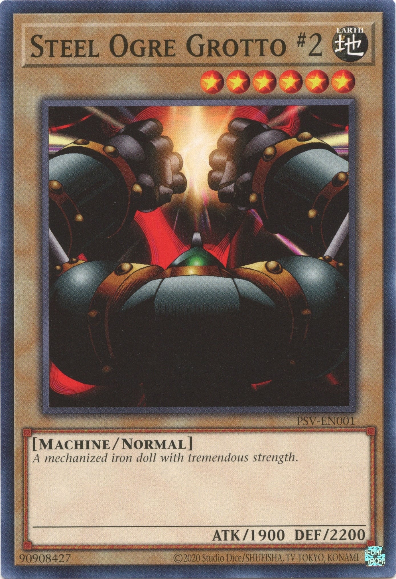 Image for Steel Ogre Grotto #2 (Pharaoh's Servant (25th Anniversary Edition)) (PSV-EN001) - YuGiOh