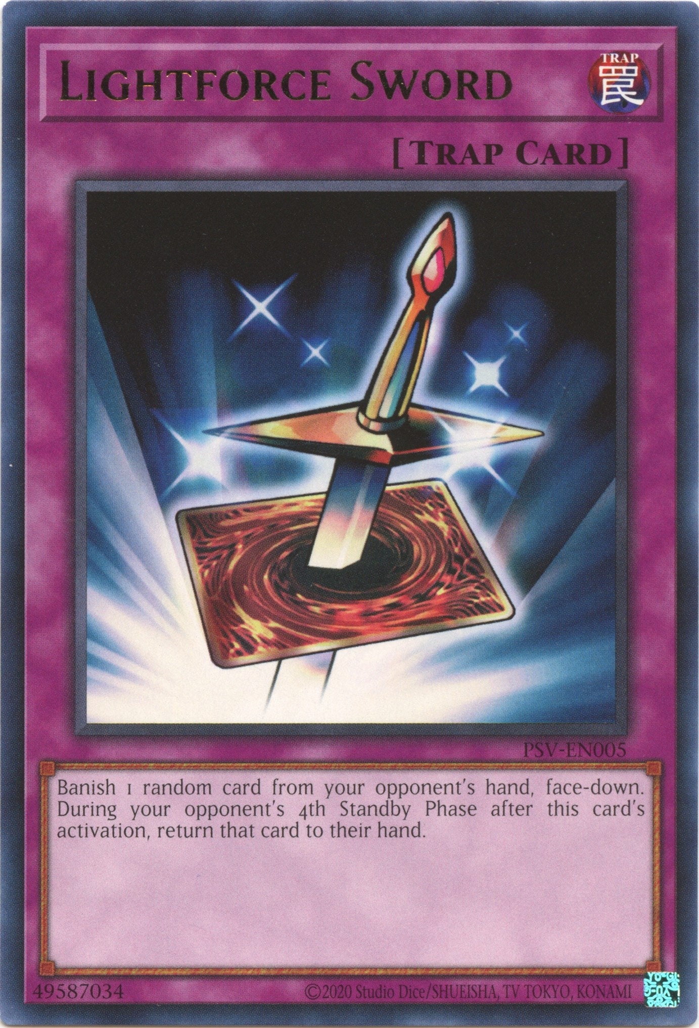 Image for Lightforce Sword (Pharaoh's Servant (25th Anniversary Edition)) (PSV-EN005) - YuGiOh