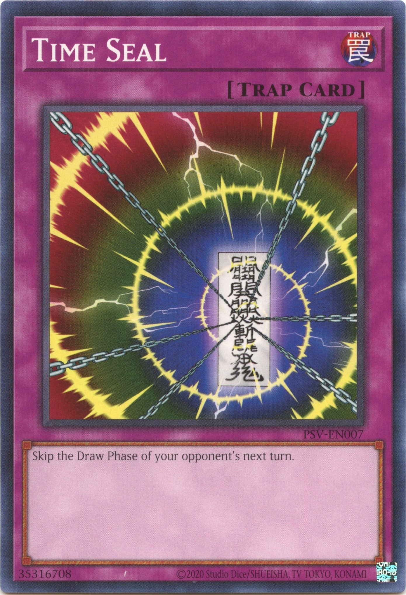 Image for Time Seal (Pharaoh's Servant (25th Anniversary Edition)) (PSV-EN007) - YuGiOh
