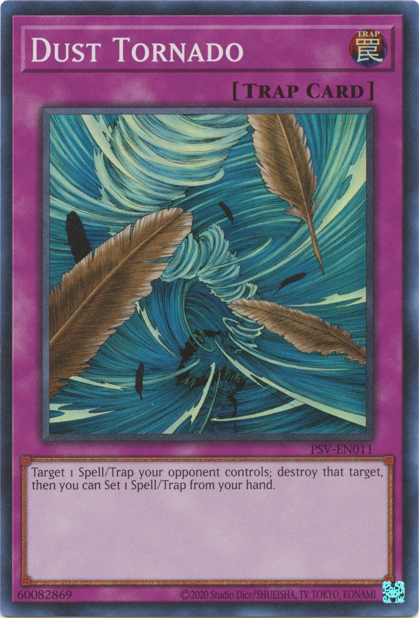 Image for Dust Tornado (Pharaoh's Servant (25th Anniversary Edition)) (PSV-EN011) - YuGiOh