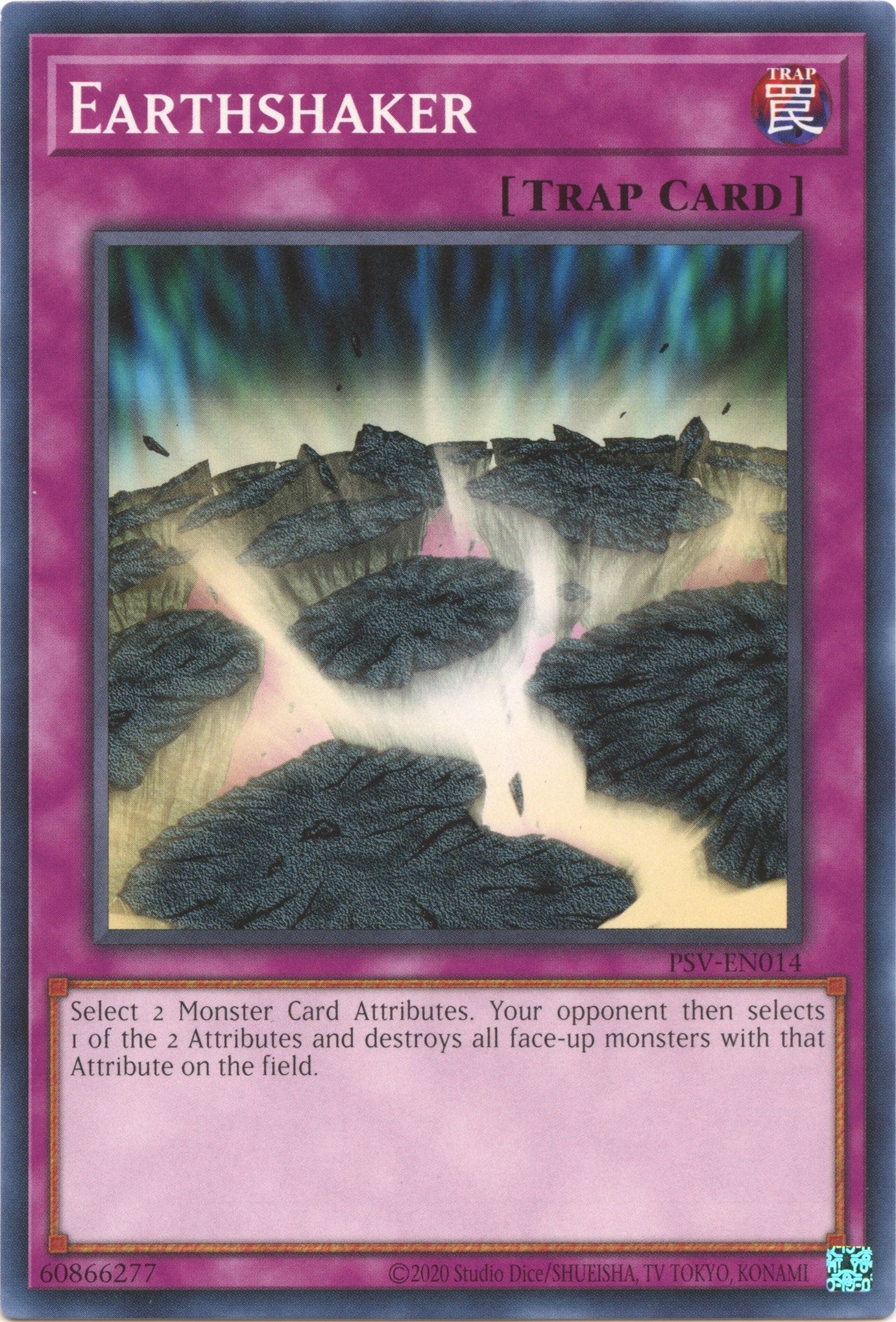 Image for Earthshaker (Pharaoh's Servant (25th Anniversary Edition)) (PSV-EN014) - YuGiOh