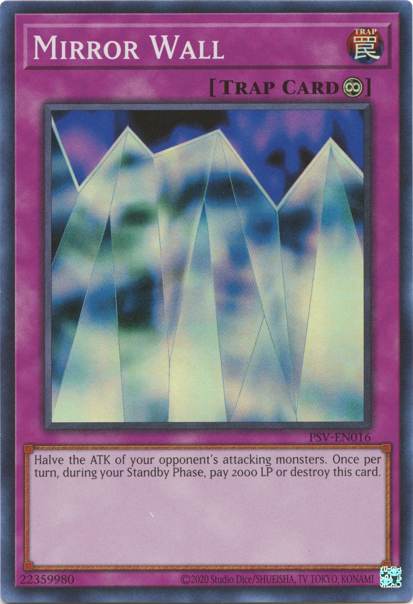 Image for Mirror Wall (Pharaoh's Servant (25th Anniversary Edition)) (PSV-EN016) - YuGiOh