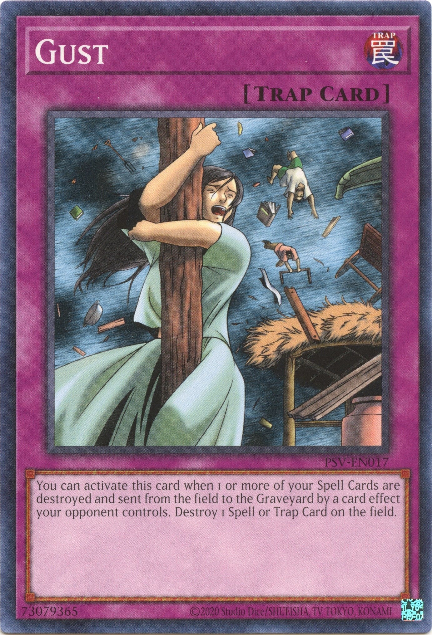 Image for Gust (Pharaoh's Servant (25th Anniversary Edition)) (PSV-EN017) - YuGiOh