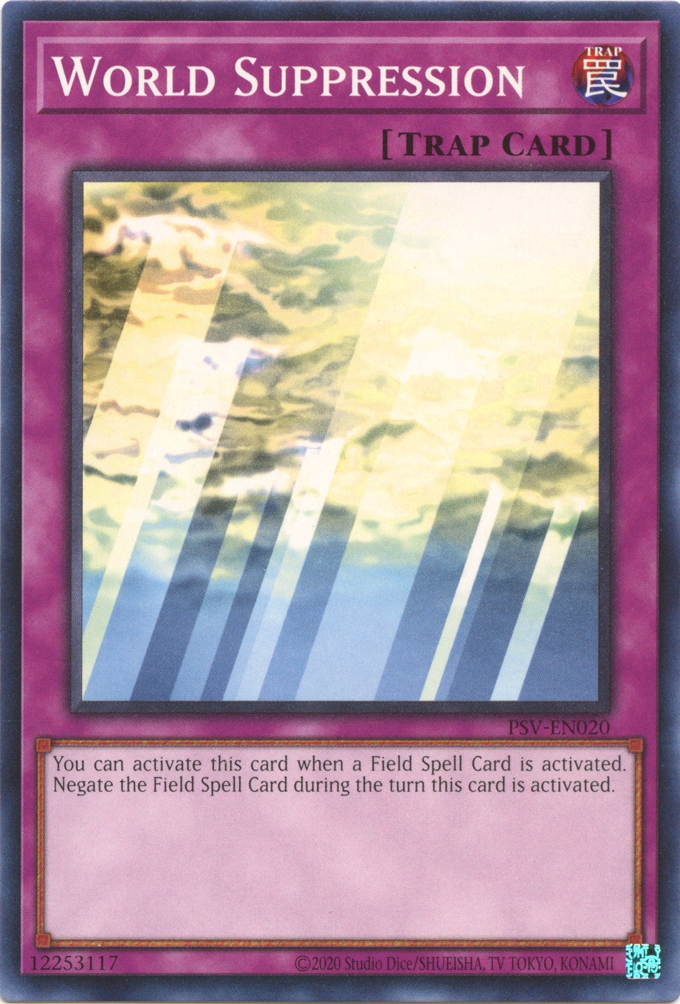 Image for World Suppression (Pharaoh's Servant (25th Anniversary Edition)) (PSV-EN020) - YuGiOh
