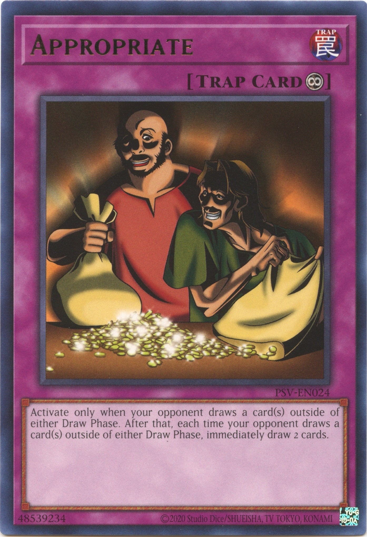 Image for Appropriate (Pharaoh's Servant (25th Anniversary Edition)) (PSV-EN024) - YuGiOh