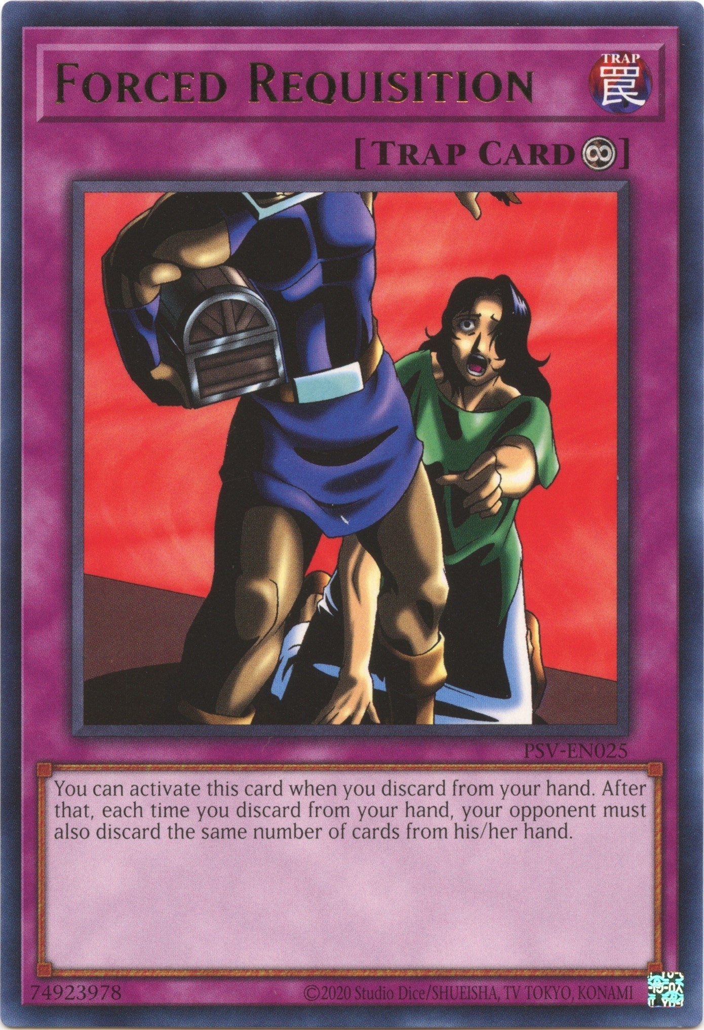 Image for Forced Requisition (Pharaoh's Servant (25th Anniversary Edition)) (PSV-EN025) - YuGiOh