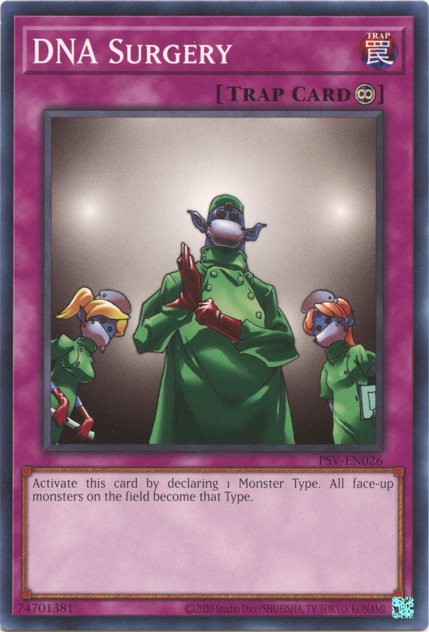 Image for DNA Surgery (Pharaoh's Servant (25th Anniversary Edition)) (PSV-EN026) - YuGiOh
