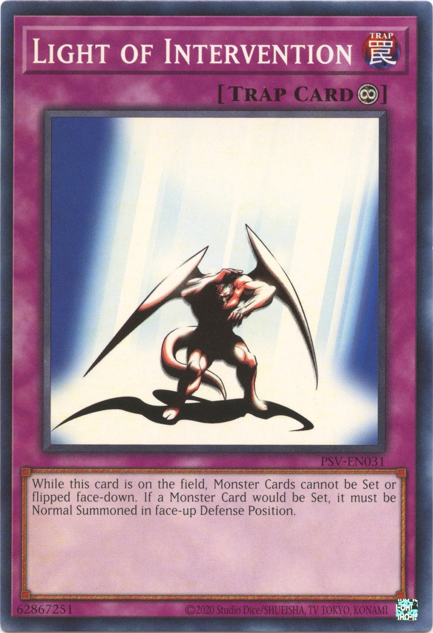 Image for Light of Intervention (Pharaoh's Servant (25th Anniversary Edition)) (PSV-EN031) - YuGiOh