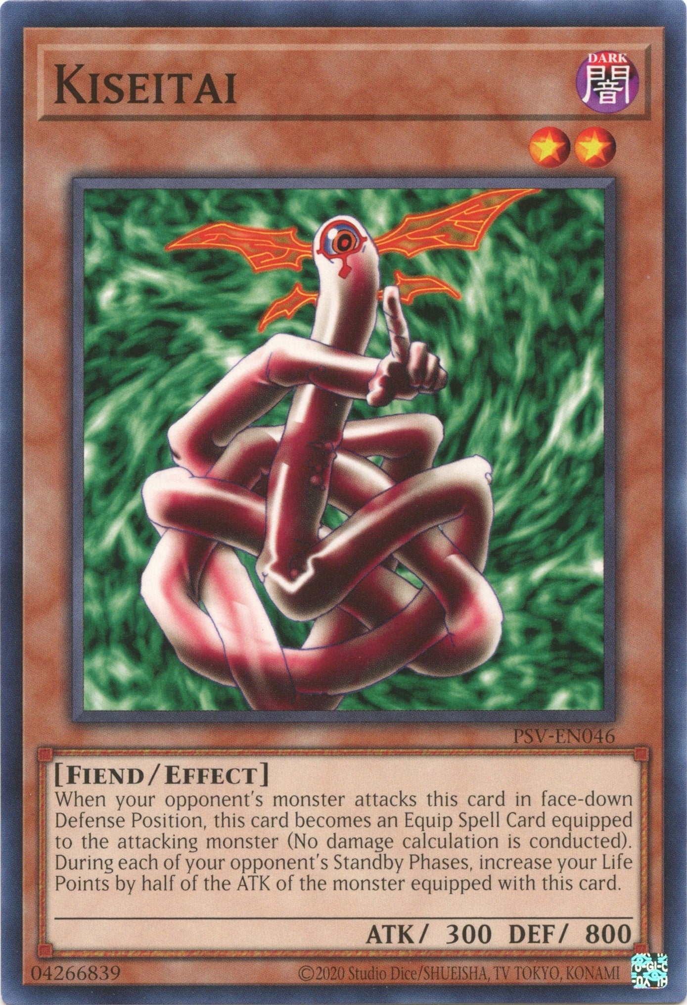 Image for Kiseitai (Pharaoh's Servant (25th Anniversary Edition)) (PSV-EN046) - YuGiOh