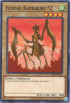 Image for Flying Kamakiri #2 (Pharaoh's Servant (25th Anniversary Edition)) (PSV-EN048) - YuGiOh