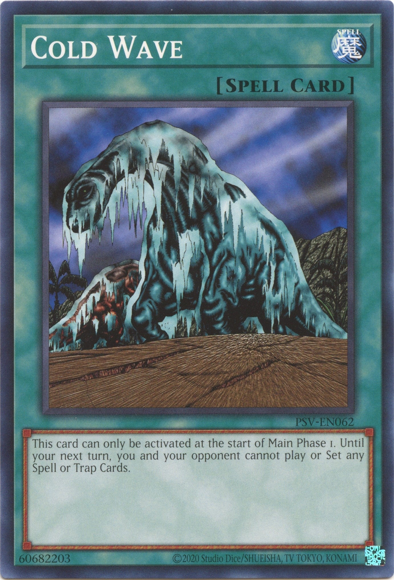 Image for Cold Wave (Pharaoh's Servant (25th Anniversary Edition)) (PSV-EN062) - YuGiOh
