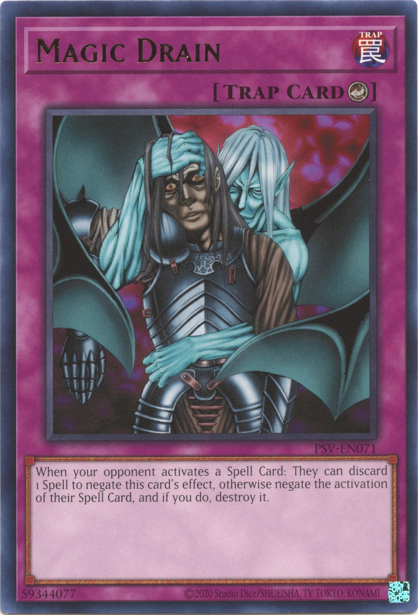 Image for Magic Drain (Pharaoh's Servant (25th Anniversary Edition)) (PSV-EN071) - YuGiOh