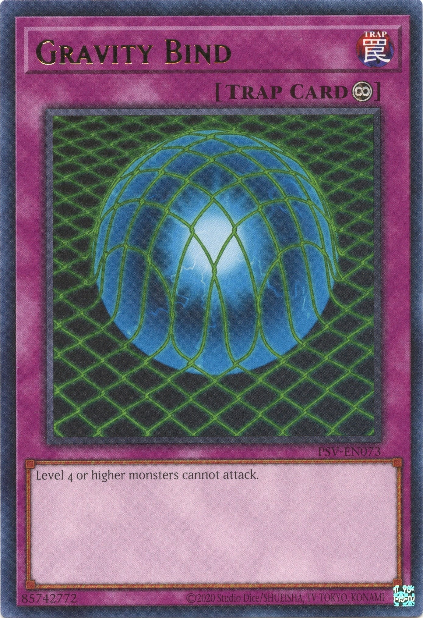 Image for Gravity Bind (Pharaoh's Servant (25th Anniversary Edition)) (PSV-EN073) - YuGiOh