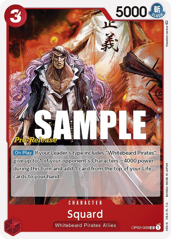 Image for Squard (Paramount War Pre-Release Cards) (OP02-009) - One Piece Card Game