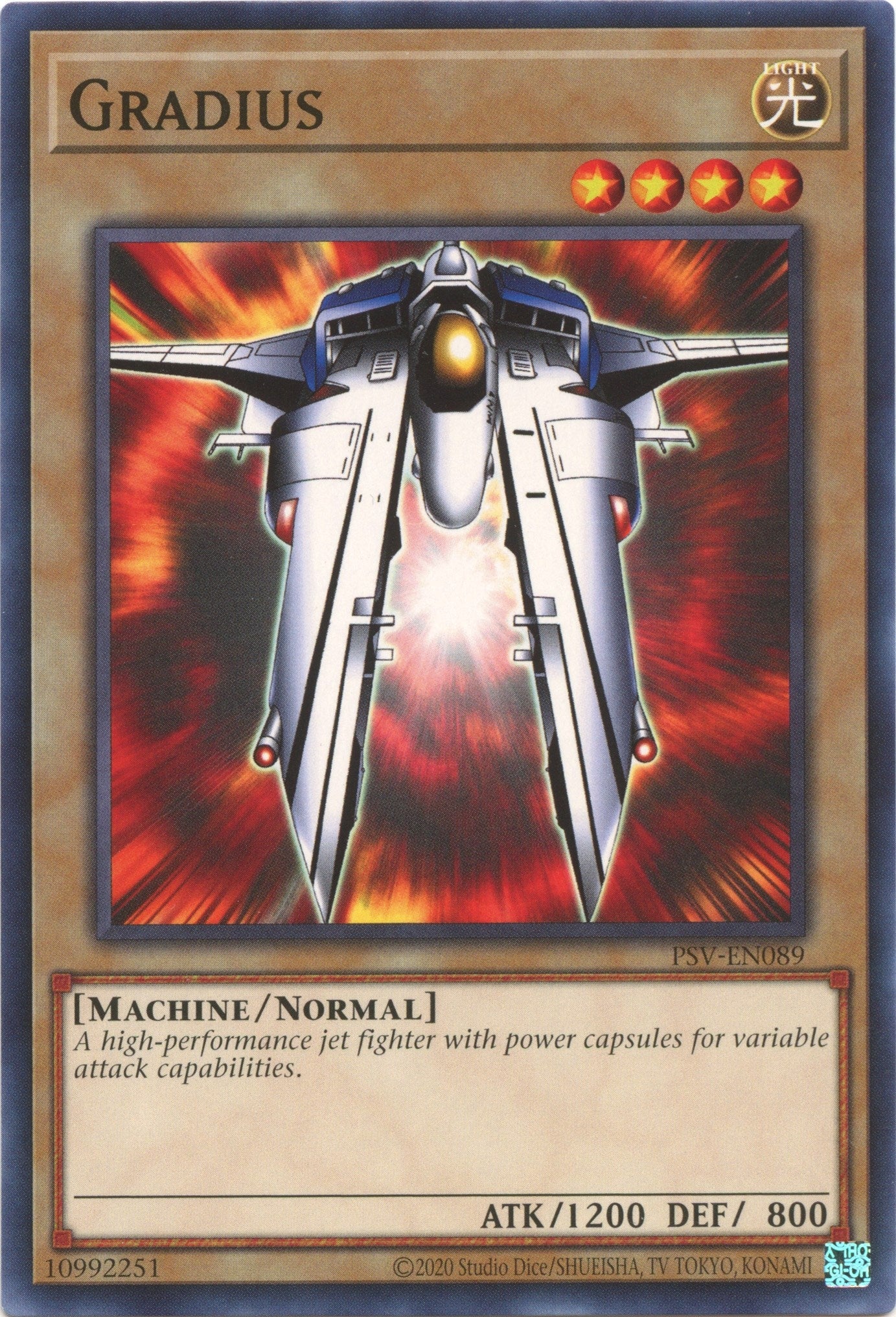 Image for Gradius (Pharaoh's Servant (25th Anniversary Edition)) (PSV-EN089) - YuGiOh