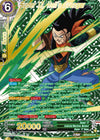 Image for Super 17, Hell's Avenger (Gold-Stamped) (Power Absorbed) (BT20-074) - Dragon Ball Super: Masters