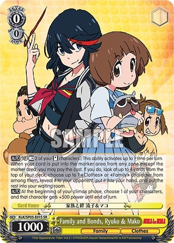 Image for Family and Bonds, Ryuko & Mako (SR) (KILL la KILL Power Up Set) (KLK/SP03-E01S SR) - Weiss Schwarz