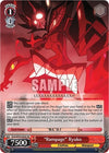 Image for "Rampage" Ryuko (SR) (KILL la KILL Power Up Set) (KLK/SP03-E04S SR) - Weiss Schwarz