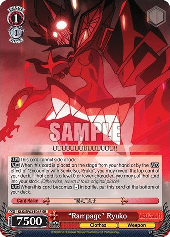 Image for "Rampage" Ryuko (SR) (KILL la KILL Power Up Set) (KLK/SP03-E04S SR) - Weiss Schwarz